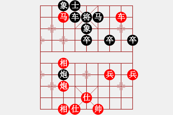 象棋棋譜圖片：少年包青天(風(fēng)魔)-勝-問白云(無極) - 步數(shù)：100 