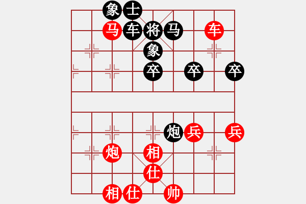 象棋棋譜圖片：少年包青天(風(fēng)魔)-勝-問白云(無極) - 步數(shù)：110 