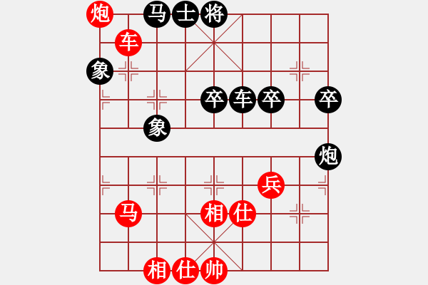 象棋棋譜圖片：少年包青天(風(fēng)魔)-勝-問白云(無極) - 步數(shù)：150 