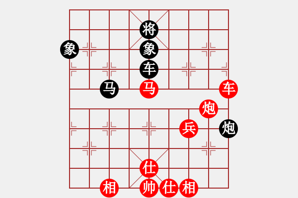 象棋棋譜圖片：少年包青天(風(fēng)魔)-勝-問白云(無極) - 步數(shù)：190 