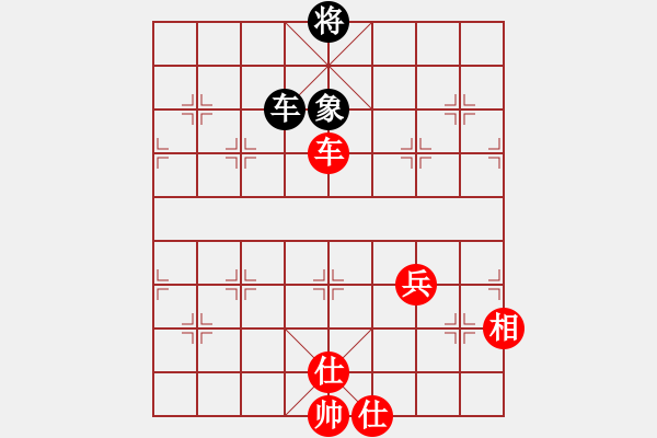 象棋棋譜圖片：少年包青天(風(fēng)魔)-勝-問白云(無極) - 步數(shù)：220 