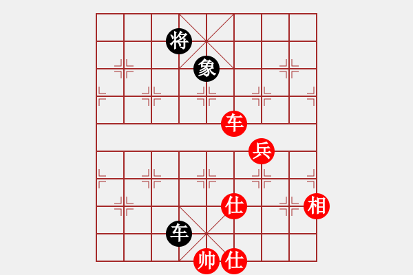 象棋棋譜圖片：少年包青天(風(fēng)魔)-勝-問白云(無極) - 步數(shù)：240 