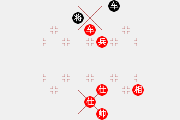 象棋棋譜圖片：少年包青天(風(fēng)魔)-勝-問白云(無極) - 步數(shù)：259 