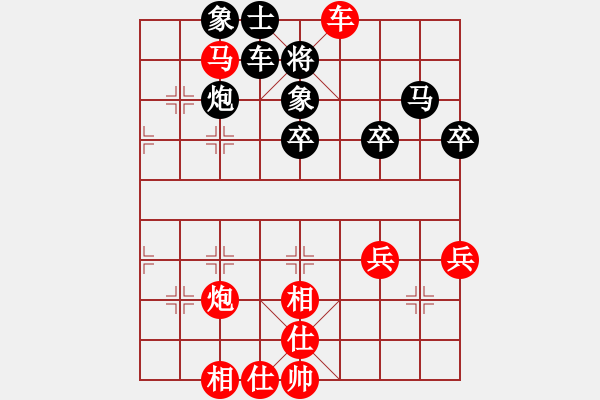 象棋棋譜圖片：少年包青天(風(fēng)魔)-勝-問白云(無極) - 步數(shù)：60 