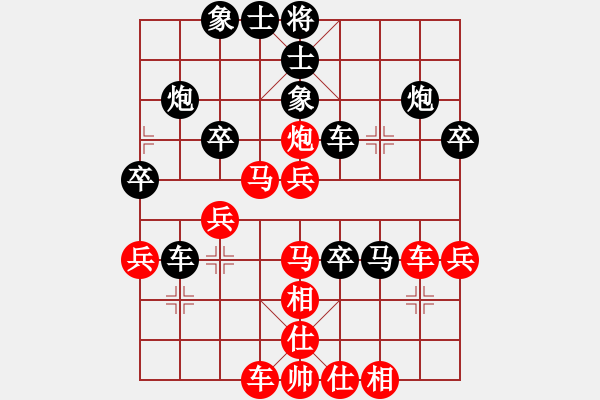 象棋棋譜圖片：唐建華     先負(fù) 遲曉方     - 步數(shù)：40 