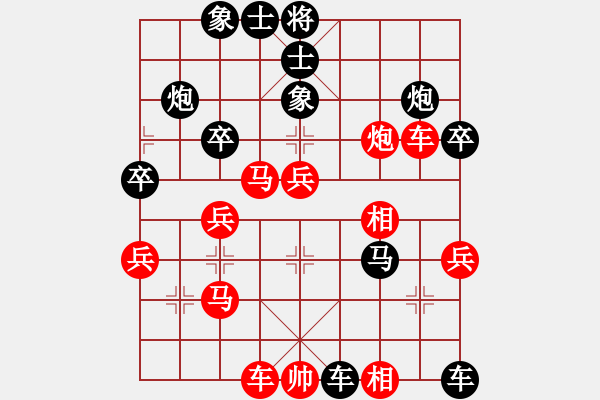 象棋棋譜圖片：唐建華     先負(fù) 遲曉方     - 步數(shù)：60 