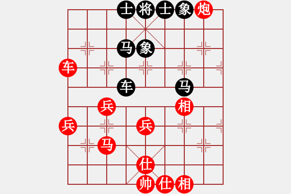 象棋棋譜圖片：老虎長翅膀(1段)-勝-黃金瓜(月將) - 步數(shù)：60 