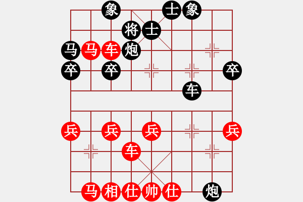 象棋棋谱图片：146得先小列手炮破大列手炮(局55 着1) - 步数：50 