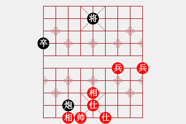 象棋棋谱图片：汪洋 先和 周涛 - 步数：100 