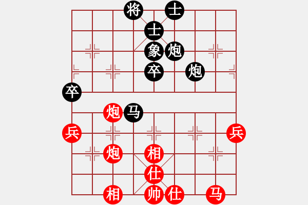 象棋棋谱图片：郭凤达 先和 黄竹风 - 步数：60 