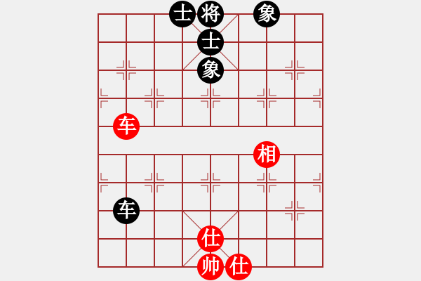 象棋棋譜圖片：小竹長(zhǎng)空(9星)-和-yjik(9星) - 步數(shù)：100 