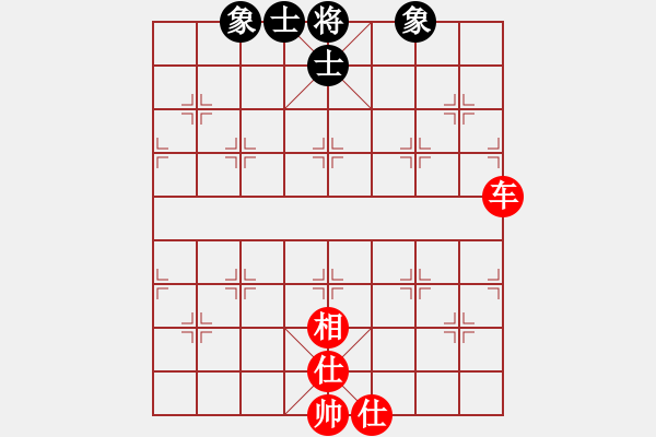 象棋棋譜圖片：小竹長(zhǎng)空(9星)-和-yjik(9星) - 步數(shù)：110 