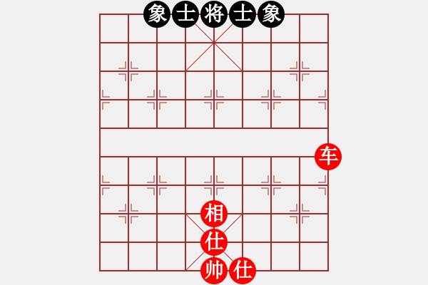 象棋棋譜圖片：小竹長(zhǎng)空(9星)-和-yjik(9星) - 步數(shù)：120 