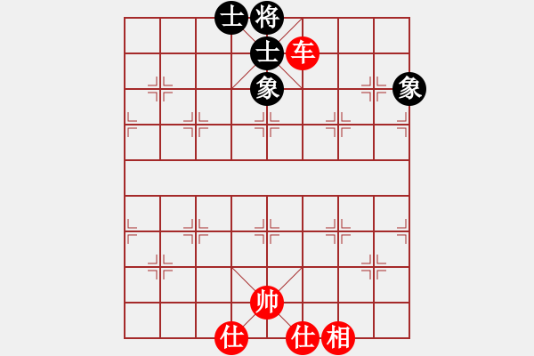 象棋棋譜圖片：小竹長(zhǎng)空(9星)-和-yjik(9星) - 步數(shù)：150 