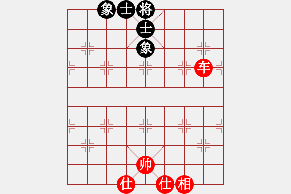 象棋棋譜圖片：小竹長(zhǎng)空(9星)-和-yjik(9星) - 步數(shù)：160 