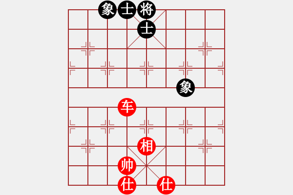 象棋棋譜圖片：小竹長(zhǎng)空(9星)-和-yjik(9星) - 步數(shù)：170 