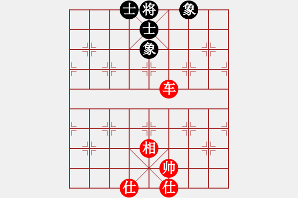 象棋棋譜圖片：小竹長(zhǎng)空(9星)-和-yjik(9星) - 步數(shù)：180 