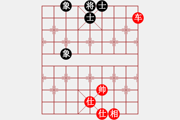 象棋棋譜圖片：小竹長(zhǎng)空(9星)-和-yjik(9星) - 步數(shù)：210 