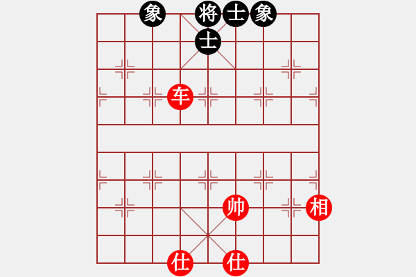 象棋棋譜圖片：小竹長(zhǎng)空(9星)-和-yjik(9星) - 步數(shù)：223 