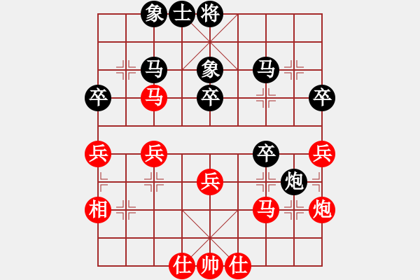 象棋棋譜圖片：ztlmb(月將)-負(fù)-雪人(人王) - 步數(shù)：40 