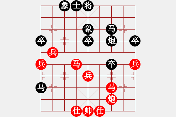 象棋棋譜圖片：ztlmb(月將)-負(fù)-雪人(人王) - 步數(shù)：50 