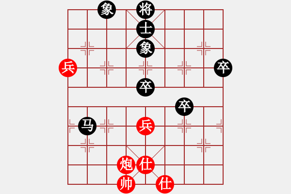 象棋棋譜圖片：ztlmb(月將)-負(fù)-雪人(人王) - 步數(shù)：78 