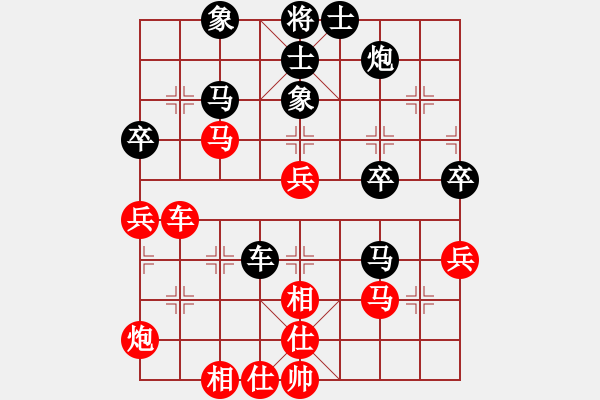 象棋棋譜圖片：古城小李(5段)-和-算得比你深(9段) - 步數(shù)：60 