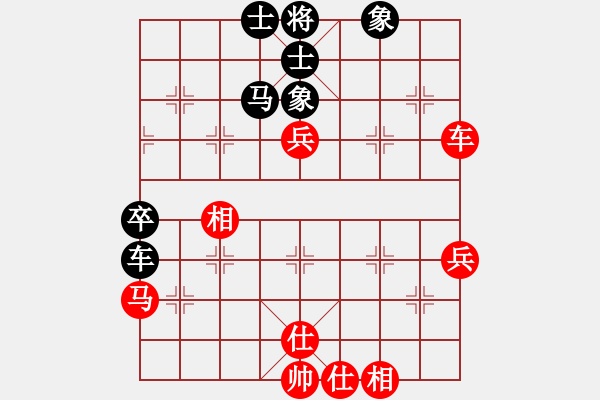 象棋棋谱图片：陈孝坤     先和 尚威       - 步数：60 