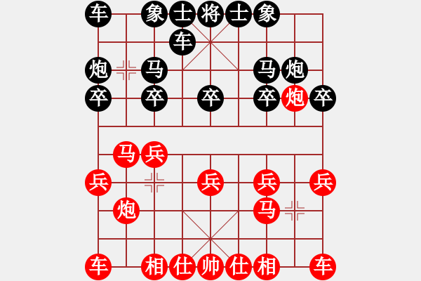 象棋棋譜圖片：蓋聶與衛(wèi)莊(9星)-和-棋力一般(9星) - 步數：10 