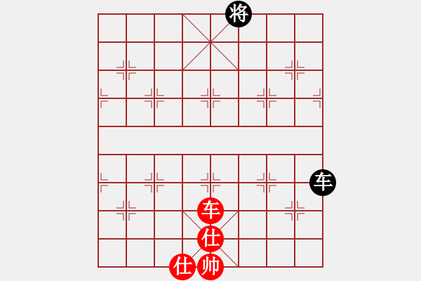 象棋棋譜圖片：蓋聶與衛(wèi)莊(9星)-和-棋力一般(9星) - 步數：110 