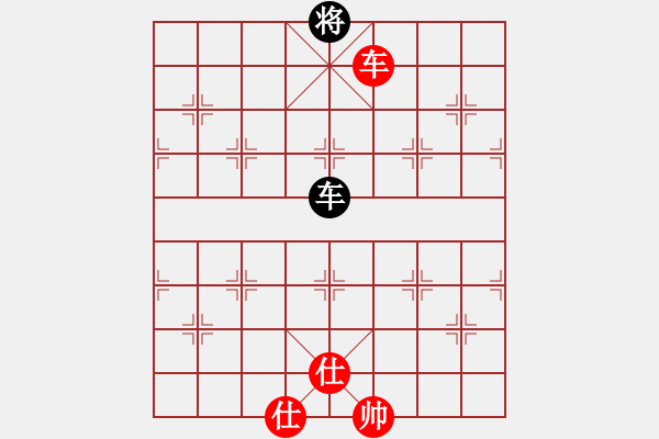 象棋棋譜圖片：蓋聶與衛(wèi)莊(9星)-和-棋力一般(9星) - 步數：120 