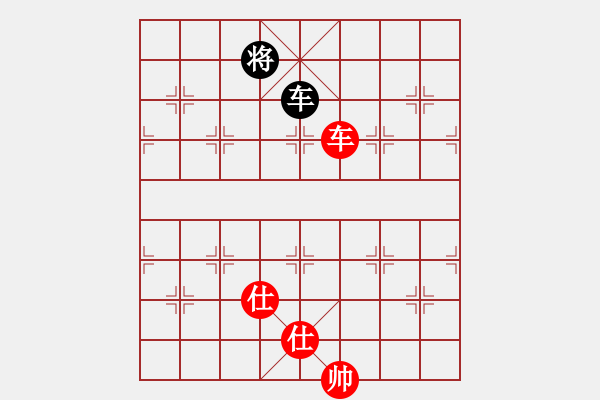 象棋棋譜圖片：蓋聶與衛(wèi)莊(9星)-和-棋力一般(9星) - 步數：150 