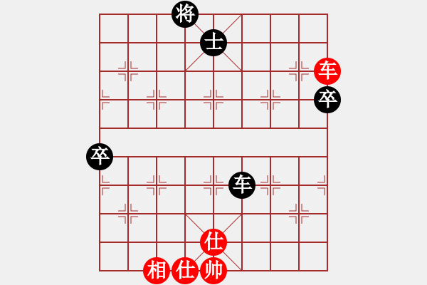 象棋棋譜圖片：蓋聶與衛(wèi)莊(9星)-和-棋力一般(9星) - 步數：80 