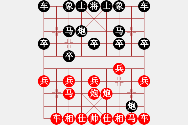 象棋棋譜圖片：徒步 先勝 主任 - 步數(shù)：10 