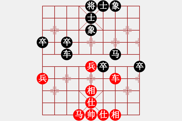 象棋棋譜圖片：獨(dú)孤劍(3段)-負(fù)-龍騰正氣(月將) - 步數(shù)：60 