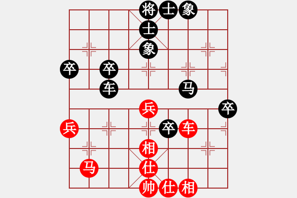 象棋棋譜圖片：獨(dú)孤劍(3段)-負(fù)-龍騰正氣(月將) - 步數(shù)：62 