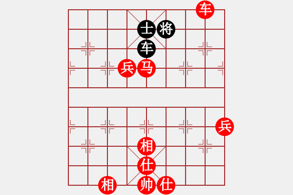 象棋棋譜圖片：【中國(guó)象棋排局欣賞】輕易絕殺 - 步數(shù)：100 