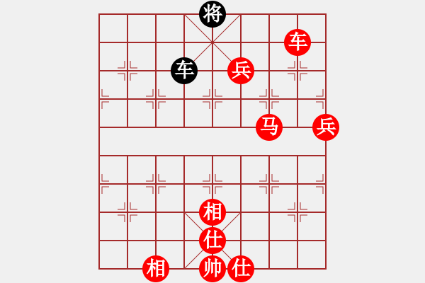 象棋棋譜圖片：【中國(guó)象棋排局欣賞】輕易絕殺 - 步數(shù)：130 