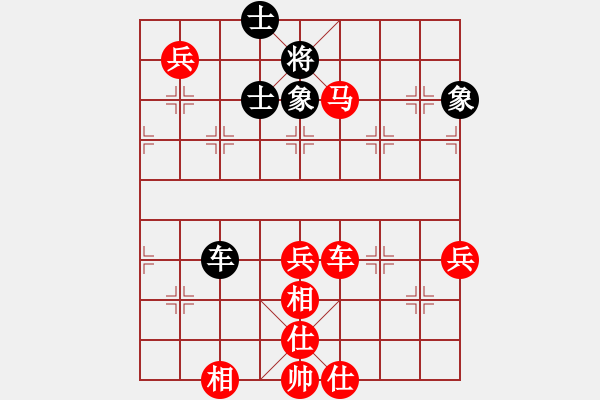 象棋棋譜圖片：【中國(guó)象棋排局欣賞】輕易絕殺 - 步數(shù)：50 