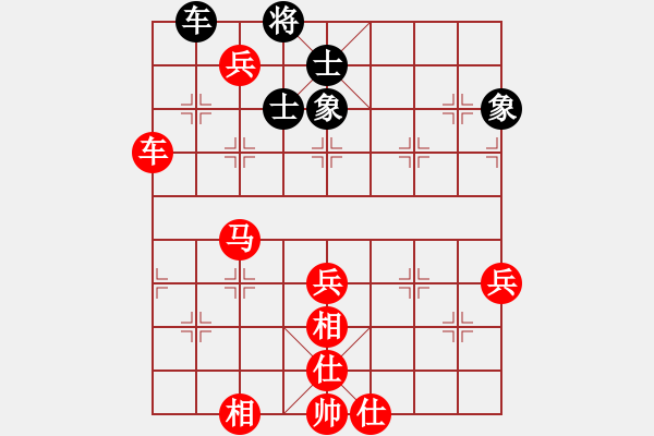 象棋棋譜圖片：【中國(guó)象棋排局欣賞】輕易絕殺 - 步數(shù)：60 