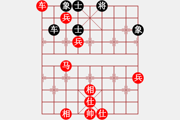 象棋棋譜圖片：【中國(guó)象棋排局欣賞】輕易絕殺 - 步數(shù)：70 