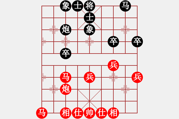 象棋棋谱图片：郑惟桐 先和 蒋川 - 步数：32 