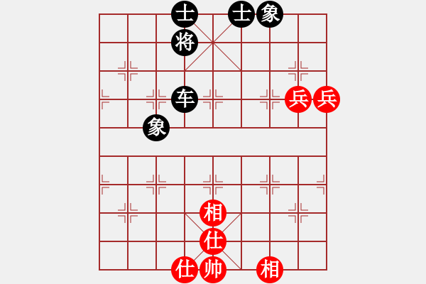 象棋棋譜圖片：2006年弈天迪瀾杯賽第五輪：宇宙二號(9級)-和-人頭豬腦(3段) - 步數(shù)：100 