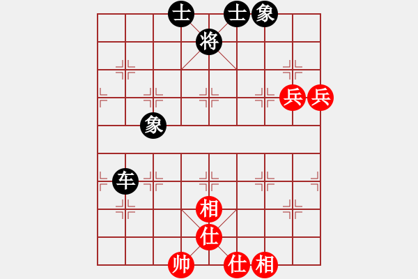 象棋棋譜圖片：2006年弈天迪瀾杯賽第五輪：宇宙二號(9級)-和-人頭豬腦(3段) - 步數(shù)：110 