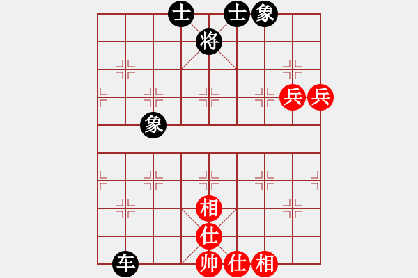 象棋棋譜圖片：2006年弈天迪瀾杯賽第五輪：宇宙二號(9級)-和-人頭豬腦(3段) - 步數(shù)：120 