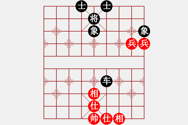 象棋棋譜圖片：2006年弈天迪瀾杯賽第五輪：宇宙二號(9級)-和-人頭豬腦(3段) - 步數(shù)：140 