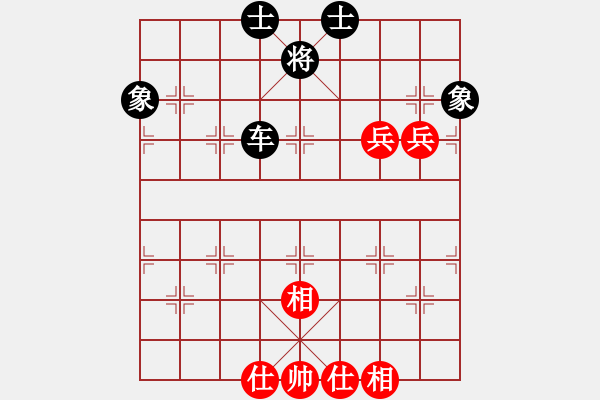 象棋棋譜圖片：2006年弈天迪瀾杯賽第五輪：宇宙二號(9級)-和-人頭豬腦(3段) - 步數(shù)：150 