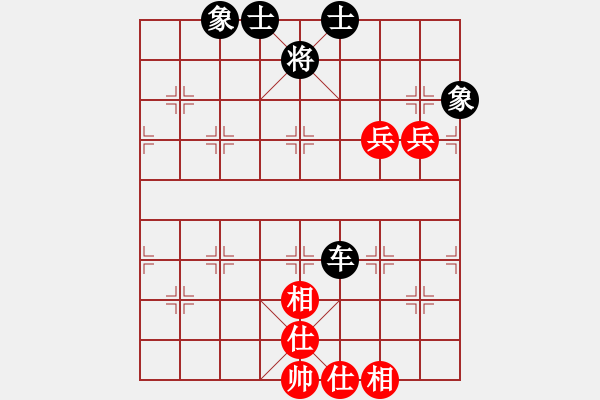 象棋棋譜圖片：2006年弈天迪瀾杯賽第五輪：宇宙二號(9級)-和-人頭豬腦(3段) - 步數(shù)：160 