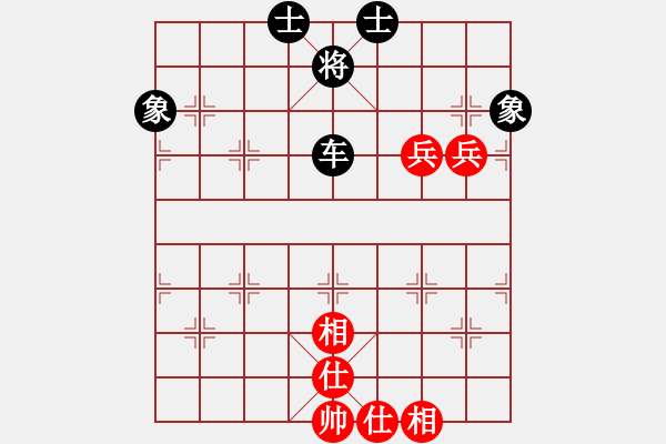 象棋棋譜圖片：2006年弈天迪瀾杯賽第五輪：宇宙二號(9級)-和-人頭豬腦(3段) - 步數(shù)：180 