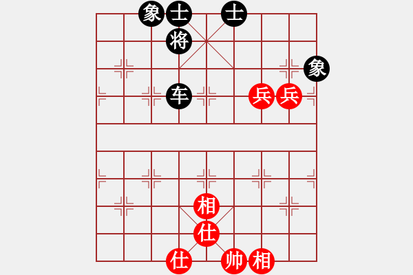 象棋棋譜圖片：2006年弈天迪瀾杯賽第五輪：宇宙二號(9級)-和-人頭豬腦(3段) - 步數(shù)：190 